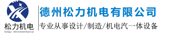 「華盛銘廠(chǎng)家」