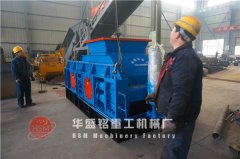 小型對輥破碎機(jī)用起來怎么樣，價格實惠嗎 