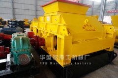 碳素破碎的機(jī)器，當(dāng)選華盛銘碳素破碎機(jī)-價格貴嗎