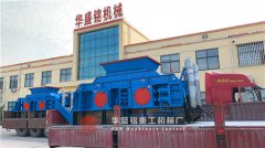 哈密1510型液壓對(duì)輥破碎機(jī)第四、五臺(tái)裝車(chē)發(fā)貨