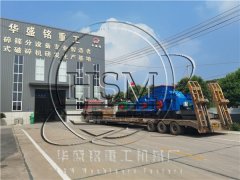鵝卵石可以用作制砂嗎？對輥制砂機一小時打多少鵝卵石? 