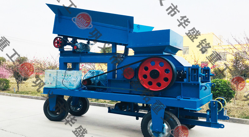 移動式對輥制砂機多少錢一臺